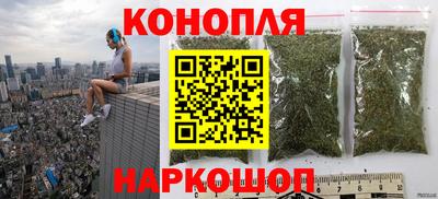 альфа пвп VHQ Камышлов
