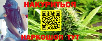 альфа пвп VHQ Камышлов