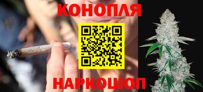 альфа пвп VHQ Камышлов