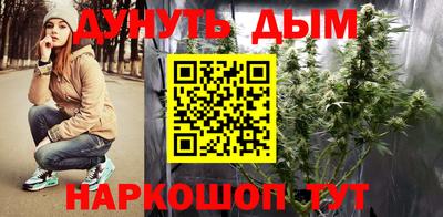 кристаллы Канаш