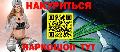 альфа пвп VHQ Камышлов