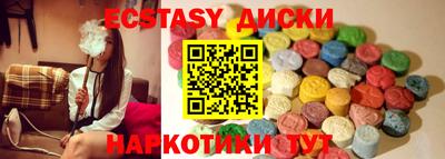 альфа пвп VHQ Камышлов